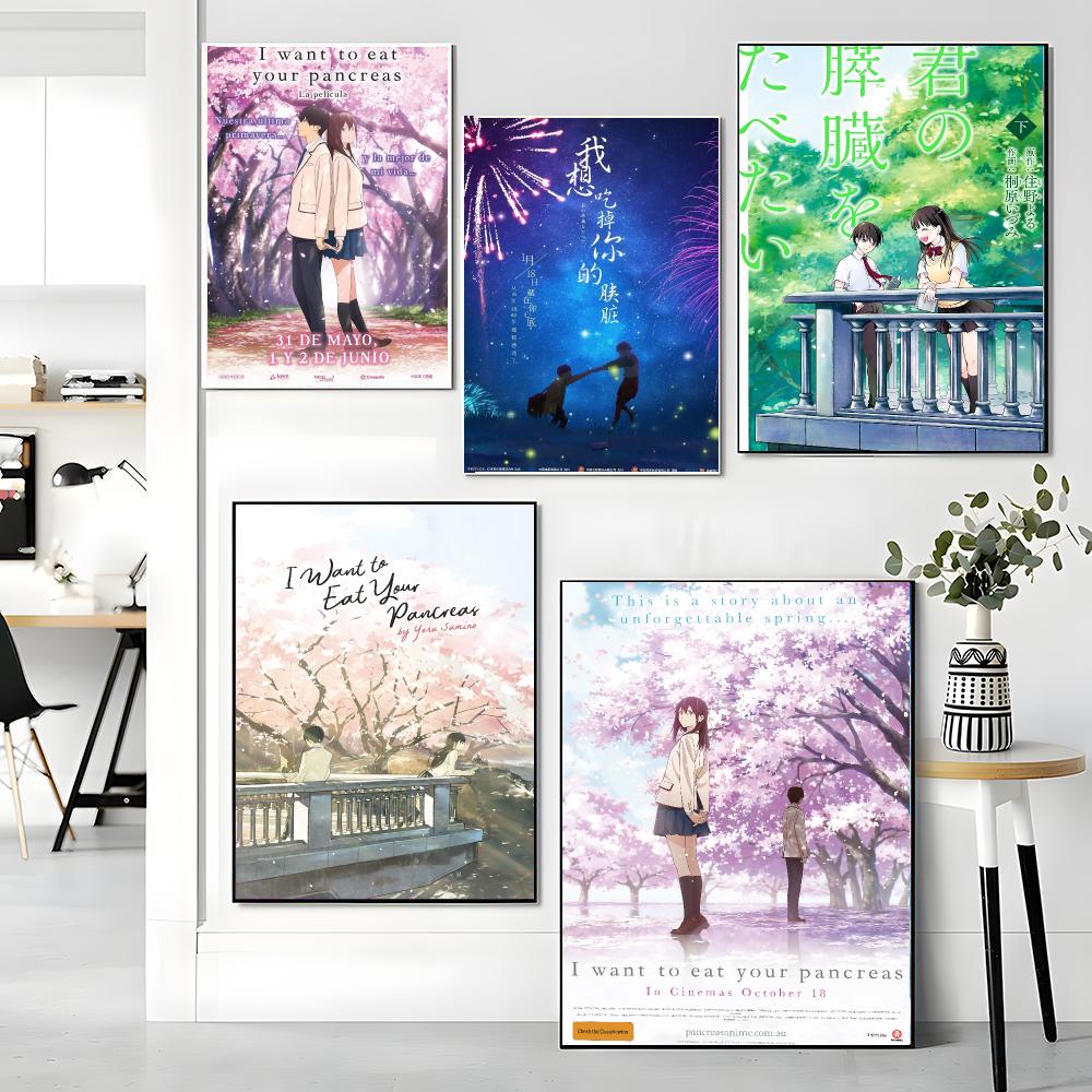 อนิเมะ I-I Want to Eat Your Pa - Interior Design Your Room บทวิจารณ์และราคา